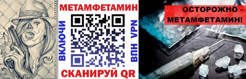 АМФ 98%  Ивдель 
