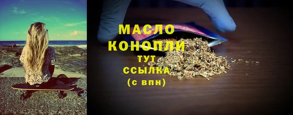 мдма Остров