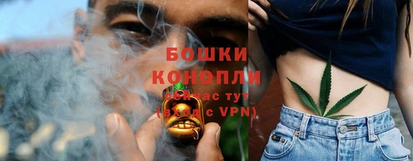 COCAINE Осташков