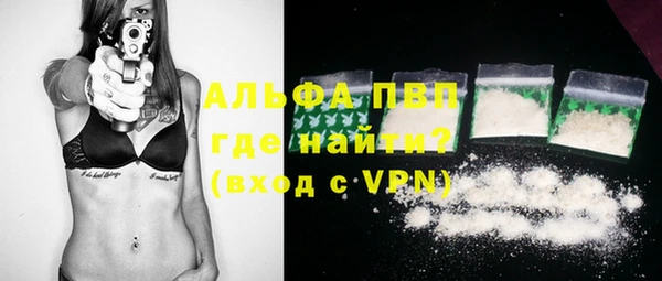 мдма Остров