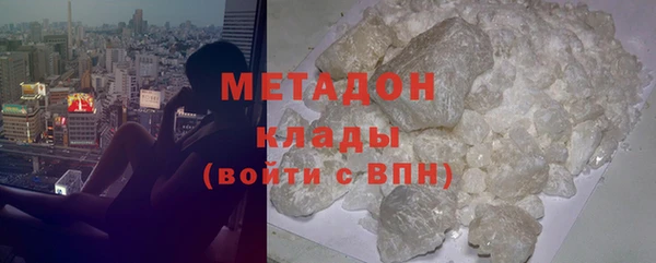 мдма Остров