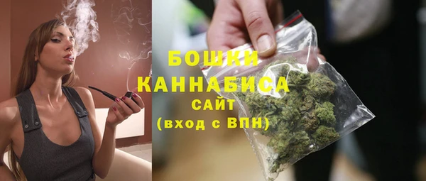 мдма Остров