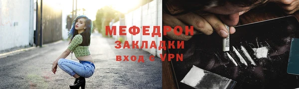 мдма Остров
