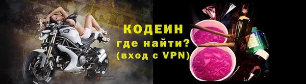 мдма Остров