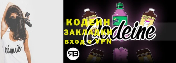 мдма Остров