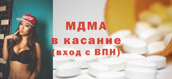 мдма Остров