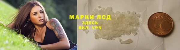 мдма Остров