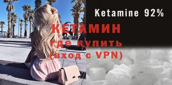 мдма Остров