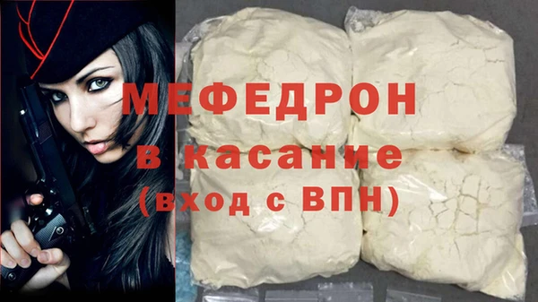 марихуана Няндома