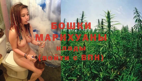 мдма Остров
