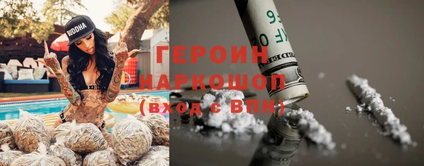 мдма Остров