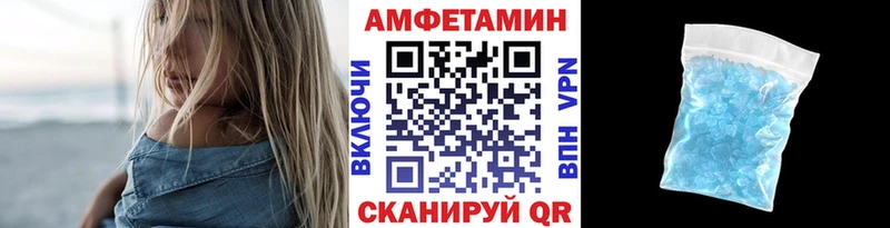 где продают наркотики  Ивдель  Первитин кристалл 