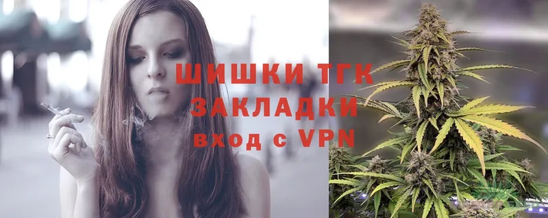 Бошки Шишки LSD WEED  Ивдель 